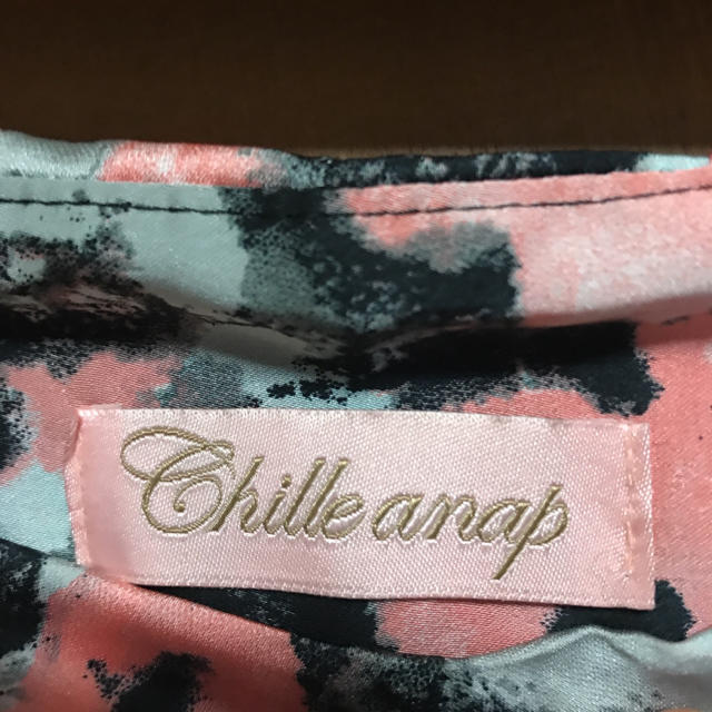 CHILLE anap(チルアナップ)のANAP 花柄キュロットスカート レディースのパンツ(キュロット)の商品写真