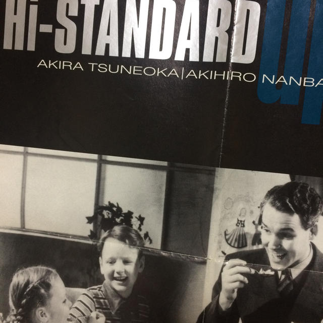 激レア！ 海外盤 Growing Up Hi-STANDARD ポスター エンタメ/ホビーのタレントグッズ(ミュージシャン)の商品写真