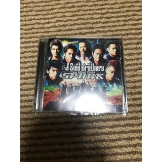 サンダイメジェイソウルブラザーズ(三代目 J Soul Brothers)の三代目J Soul Brothers SPARK(ポップス/ロック(邦楽))