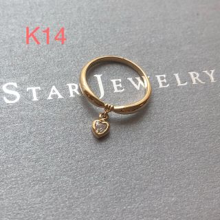 スタージュエリー(STAR JEWELRY)の【専用商品】スタージュエリー  ゴールドリング ハート♡ k14 3号(リング(指輪))