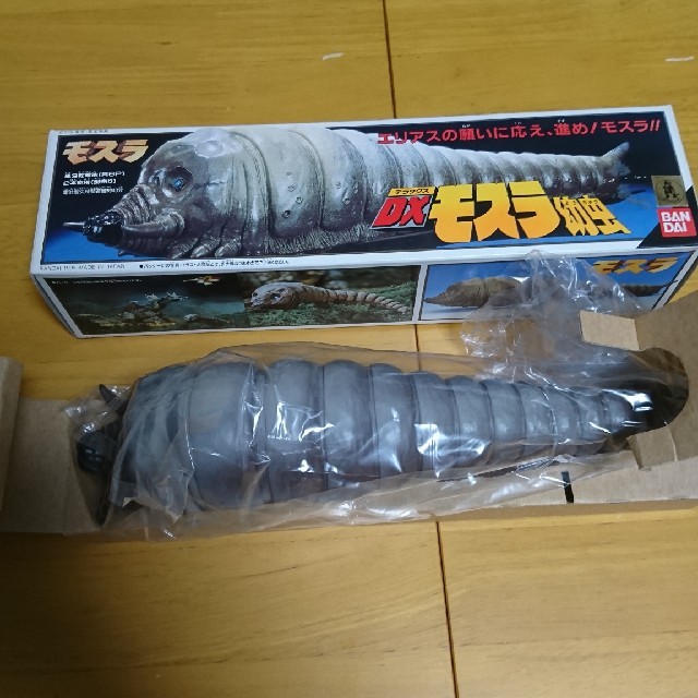 13周年記念イベントが BANDAI バンダイ DXモスラ幼虫 動作確認済み
