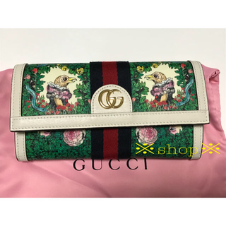 グッチ(Gucci)の新品未使用 限定コラボ ヒグチユウコ×GUCCI 長財布(財布)