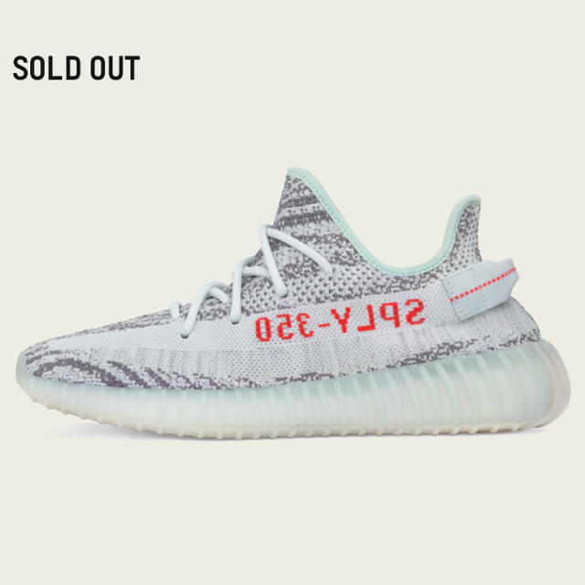 靴/シューズ【28.5】Yeezy boost 350 v2 blue tint