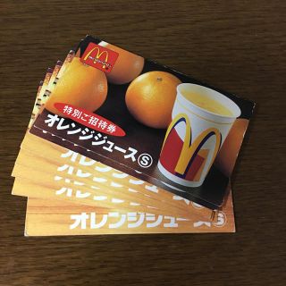 マクドナルド オレンジジュース 無料券 7枚(フード/ドリンク券)