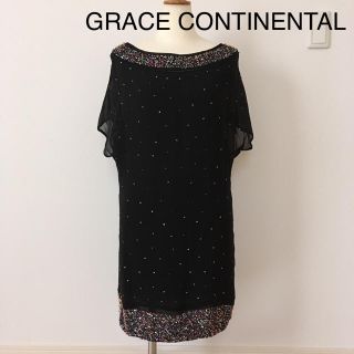 グレースコンチネンタル(GRACE CONTINENTAL)のrena様 専用 グレースコンチネンタル レインボースパングルワンピース(ミニワンピース)