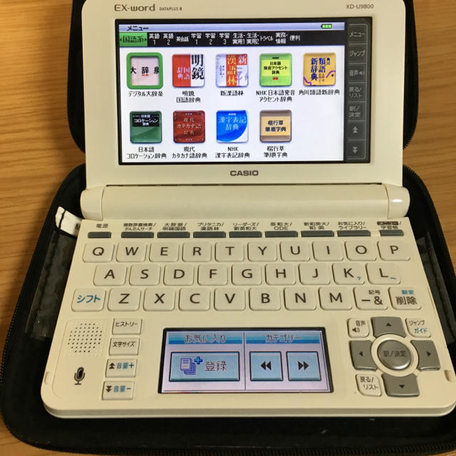 CASIO(カシオ)のCASIO 電子辞書 U9800 スマホ/家電/カメラのPC/タブレット(電子ブックリーダー)の商品写真