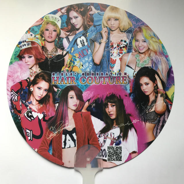 少女時代(ショウジョジダイ)の少女時代 うちわ GIRLS GENERATION  HAIR COUTURE  エンタメ/ホビーのタレントグッズ(アイドルグッズ)の商品写真