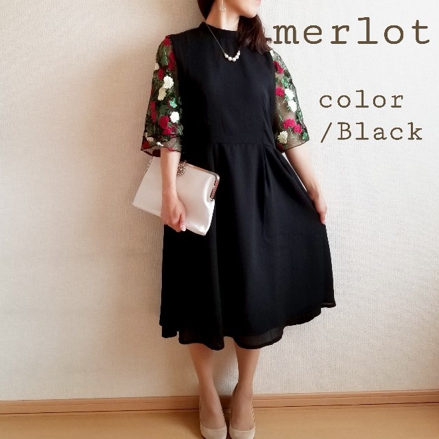 merlot(メルロー)の今季♫お呼ばれワンピース＊merlot plus  レディースのフォーマル/ドレス(ミディアムドレス)の商品写真