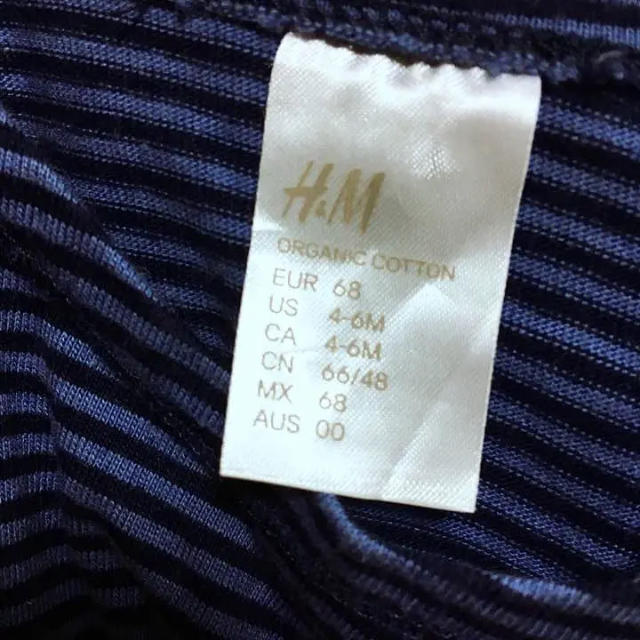 H&M(エイチアンドエム)の⚫︎H&M⚫︎オールインワン・カバーオール・つなぎ キッズ/ベビー/マタニティのベビー服(~85cm)(カバーオール)の商品写真