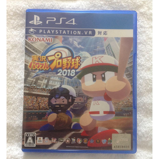 プレイステーション4(PlayStation4)のPS4 実況パワフルプロ野球2018 パワプロ2018(携帯用ゲームソフト)