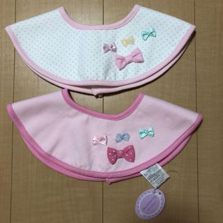 マザウェイズ(motherways)の新品未使用！マザウェイズスタイ2枚(ベビースタイ/よだれかけ)