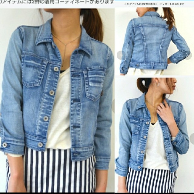 特価 新品ヤヌークGジャン Really Light Denim xs | フリマアプリ ラクマ