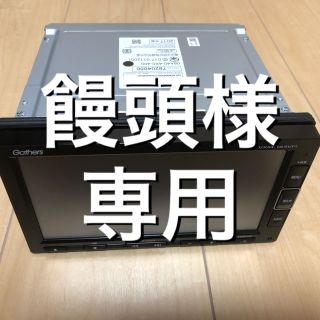 ホンダ(ホンダ)のホンダ純正（2017年製）ナビ VXM-184VFi Gathersインターナビ(カーナビ/カーテレビ)