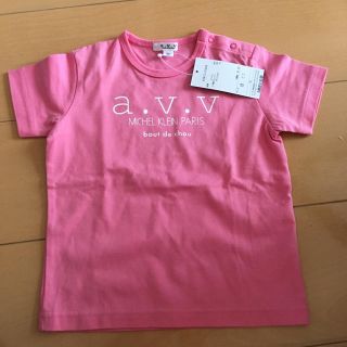 アーヴェヴェ(a.v.v)の新品・未使用‼︎   a.v.vTシャツ(Ｔシャツ)