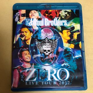 サンダイメジェイソウルブラザーズ(三代目 J Soul Brothers)の三代目 J Soul Brothers LIVE ZERO Blu-ray(ミュージック)