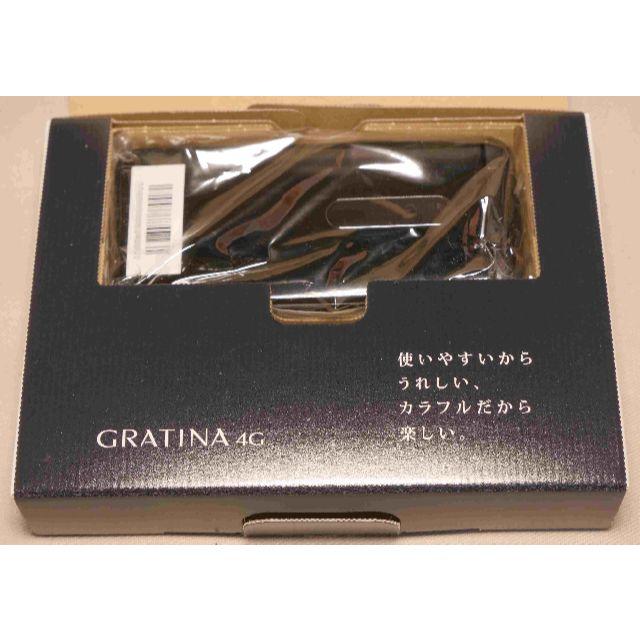 au GRATINA 4G KYF31 ブラック SIMロック解除済 新品 1