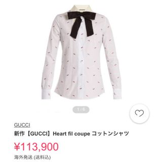 グッチ(Gucci)のGUCCI シャツ(シャツ/ブラウス(長袖/七分))