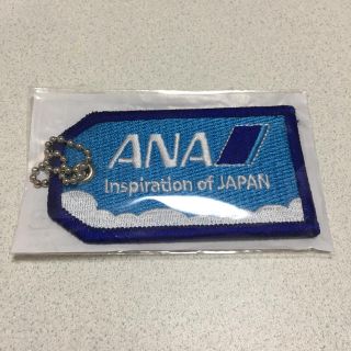 エーエヌエー(ゼンニッポンクウユ)(ANA(全日本空輸))のANA 空の日ネームホルダー(ノベルティグッズ)