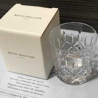 ロイヤルドルトン クリスタル グラス/カップの通販 21点 | Royal 