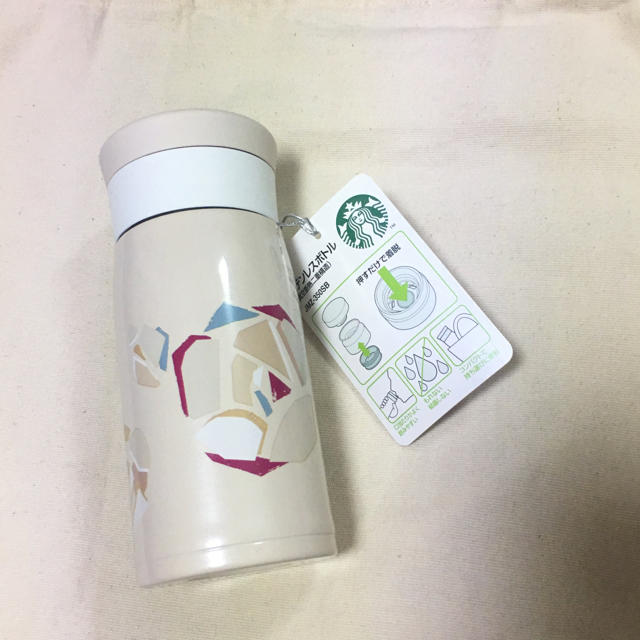 Starbucks Coffee(スターバックスコーヒー)の【未使用】スターバックス タンブラー 350ml インテリア/住まい/日用品のキッチン/食器(タンブラー)の商品写真