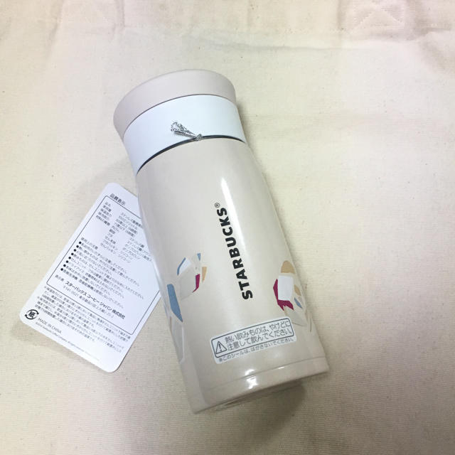 Starbucks Coffee(スターバックスコーヒー)の【未使用】スターバックス タンブラー 350ml インテリア/住まい/日用品のキッチン/食器(タンブラー)の商品写真