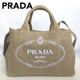 プラダ(PRADA)のmiko様専用 ◆PRADA◆ プラダ  カナパ  リネン トートバック(かごバッグ/ストローバッグ)