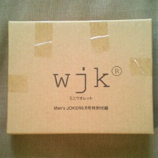 ダブルジェーケー(wjk)のTomo様専用★Men's JOKER 6月号特別付録 wjk ミニウオレット(コインケース/小銭入れ)