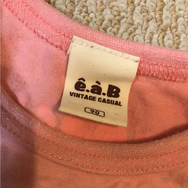 e.a.B(エーアーベー)のeab Tシャツ90㎝ キッズ/ベビー/マタニティのキッズ服女の子用(90cm~)(Tシャツ/カットソー)の商品写真