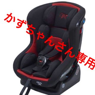 ニシマツヤ(西松屋)のチャイルドシート 新生児〜4歳まで(自動車用チャイルドシート本体)