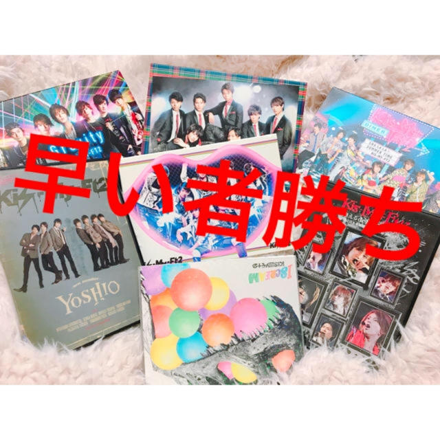 この時間限定価格！ 早い者勝ち CD DVD