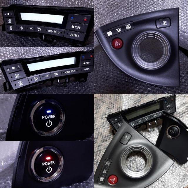 プリウス ZVW30 後期型 白LED打ち変え済み完成品 スイッチ類3点S/T www