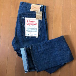 キャントン(Canton)のCANTON OVERALLS  LOT.110 W32 リジット 白耳 日本製(デニム/ジーンズ)