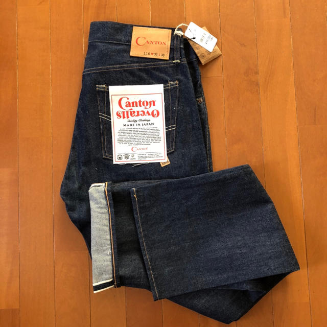 Canton(キャントン)のCANTON OVERALLS  LOT.110 W33 リジット 白耳 日本製 メンズのパンツ(デニム/ジーンズ)の商品写真