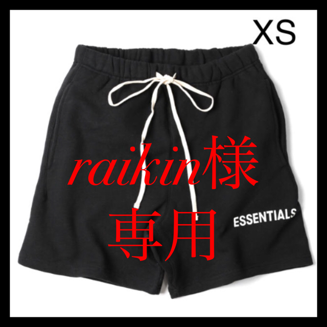 XSカラー【XS】fear of god essentials sweat shorts