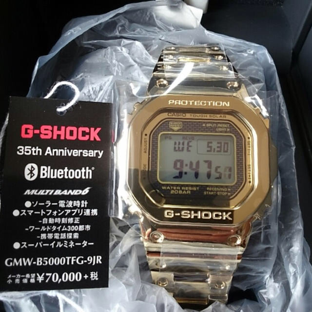 G-SHOCK  GMW-B5000TFG-9JR 35周年モデル 付属品完備