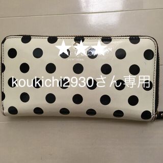 ケイトスペードニューヨーク(kate spade new york)の財布(財布)