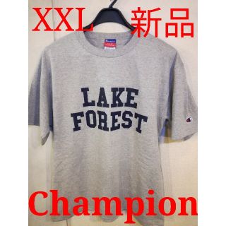 チャンピオン(Champion)の新品 XXL チャンピオン Tシャツ　　ノースフェイスやパタゴニア等好きな方にも(Tシャツ/カットソー(半袖/袖なし))