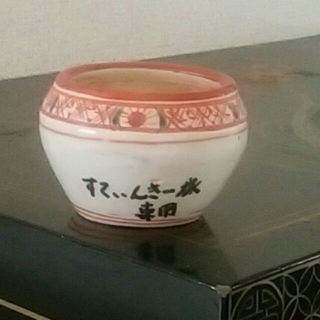 ポーランド食器陶器(食器)