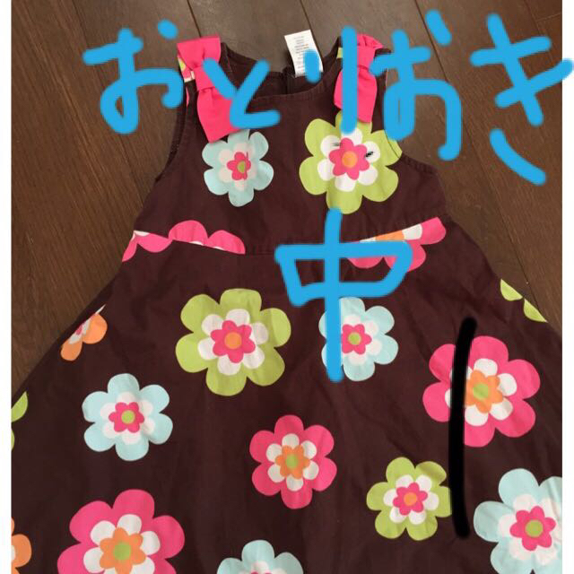 GYMBOREE(ジンボリー)のまとめ買い割引します様 お取り置き中 キッズ/ベビー/マタニティのキッズ服女の子用(90cm~)(その他)の商品写真