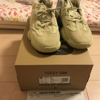 アディダス(adidas)のYeezy boost 500 supermoon(スニーカー)