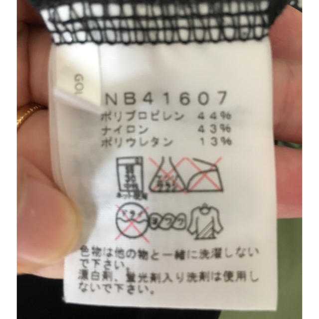 THE NORTH FACE(ザノースフェイス)のノースフェイス ショートパンツ 黒  値下げ メンズのパンツ(ショートパンツ)の商品写真