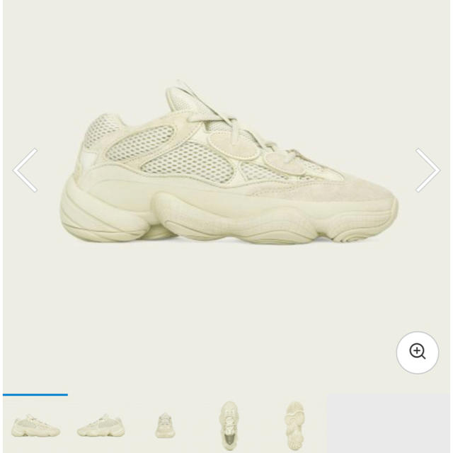 adidas(アディダス)のyeezy 500 SUPER MOON YELLOW  27cm メンズの靴/シューズ(スニーカー)の商品写真