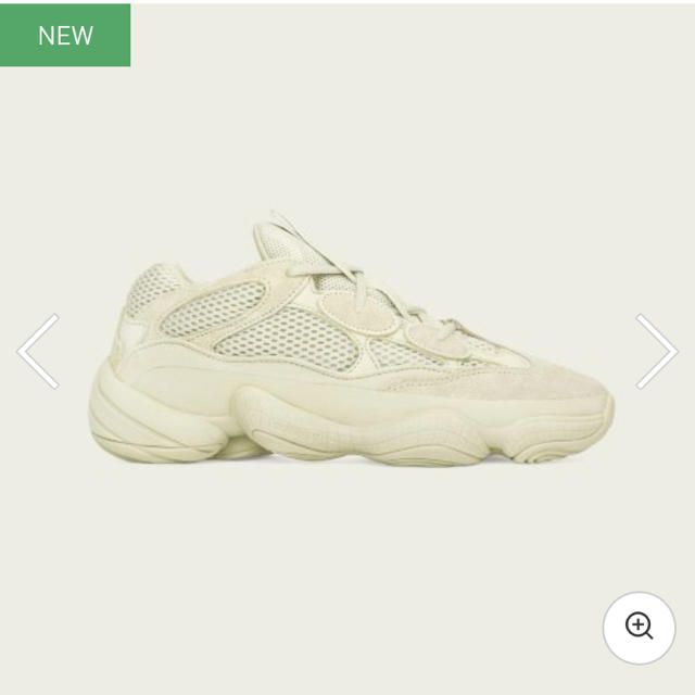 靴/シューズadidas yeezy 500 24 super moon yellow