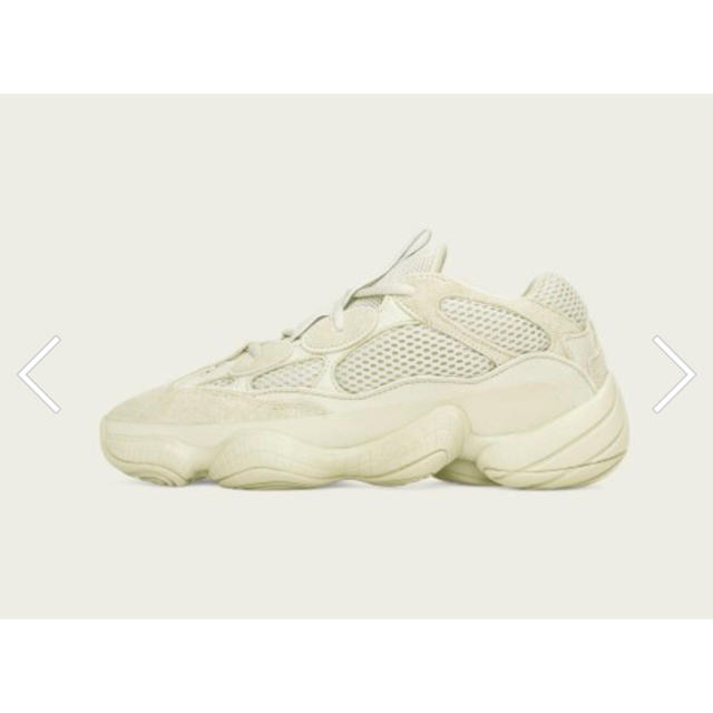 【即日発送】Yeezy 500 bone white 23cm