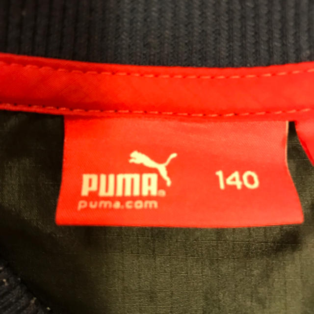 PUMA(プーマ)のジュニアサッカーピステ スポーツ/アウトドアのサッカー/フットサル(ウェア)の商品写真