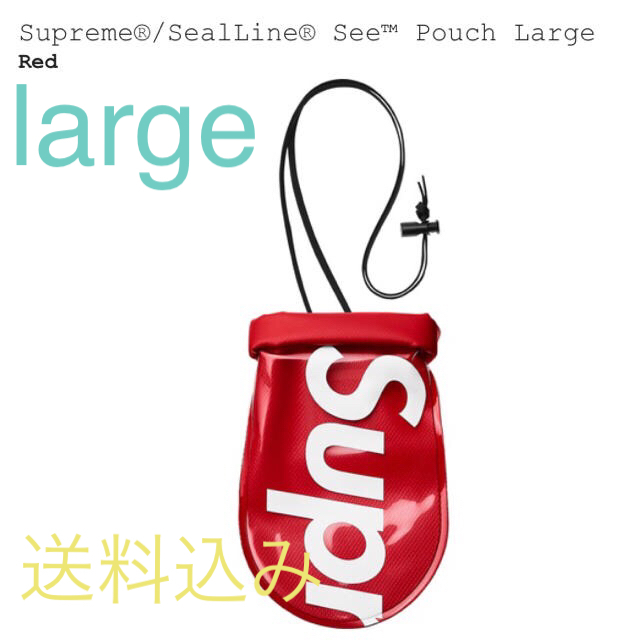 supreme pouch ポーチ 赤 ラージ large