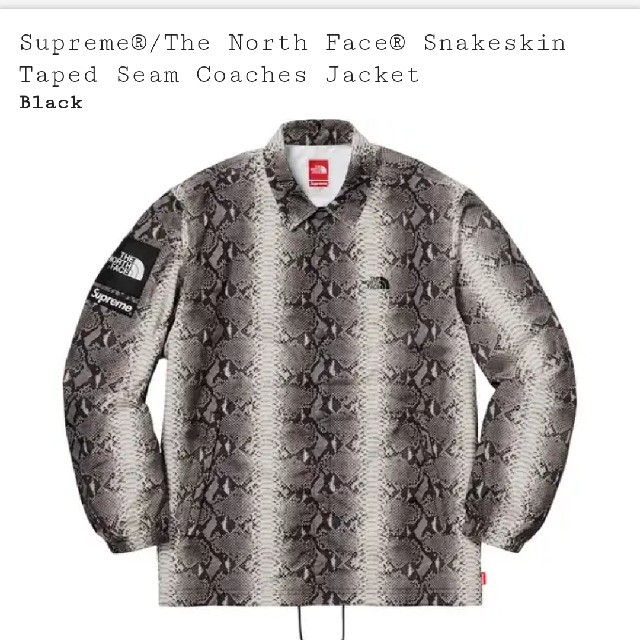supreme M Supreme The north face jacket