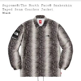 シュプリーム(Supreme)のsupreme M Supreme The north face jacket(ナイロンジャケット)