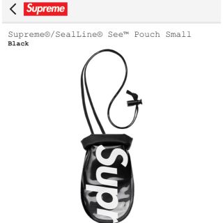 シュプリーム(Supreme)のSupreme / sealline see pouch small(その他)