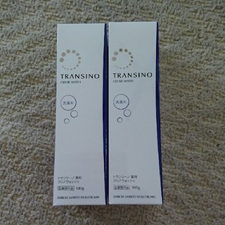 トランシーノ(TRANSINO)のまおぱ様専用  トランシーノ １個(洗顔料)